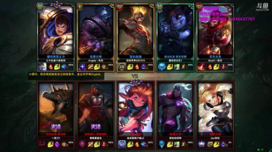 艾黎盖伦排位！ 2018-08-05 09点场