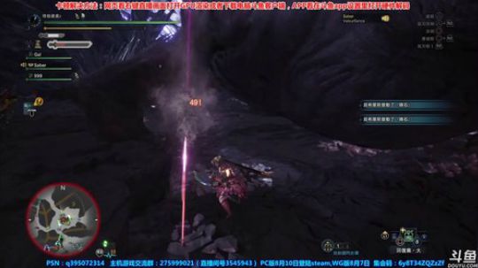 【皮皮】备战Steam，贝希摩斯皮一个！ 2018-08-03 14点场