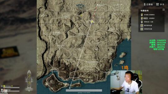 马盒盒：新主播求关注，非常感谢 2018-08-04 20点场