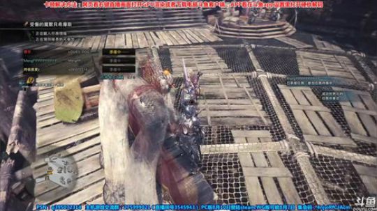 【皮皮】备战Steam，贝希摩斯皮一个！ 2018-08-05 02点场