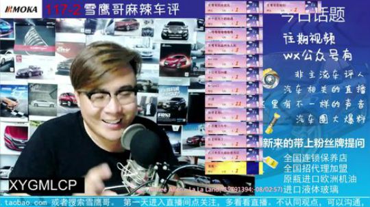 现代领动 三个月做首保？