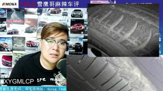 轮胎长时间不换，会爆胎吗？