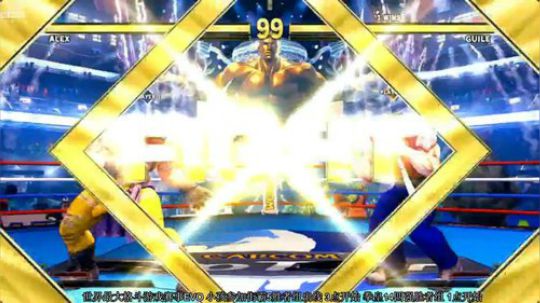 我在斗鱼看游天堂直播格斗游戏