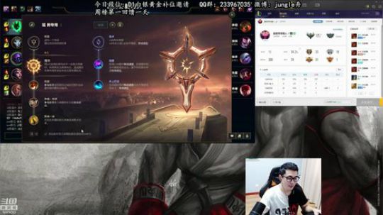 舟：点击成为野王。 2018-08-05 09点场