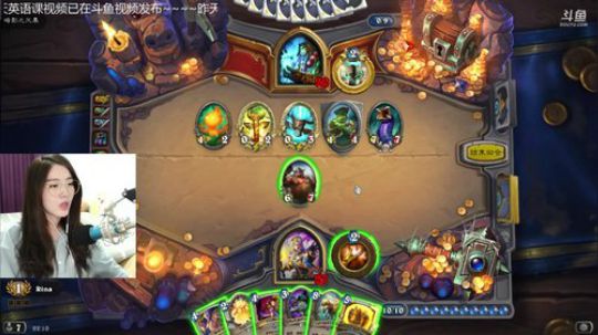 娜娜：周末玩会游戏，隔天上课~ 2018-08-04 21点场