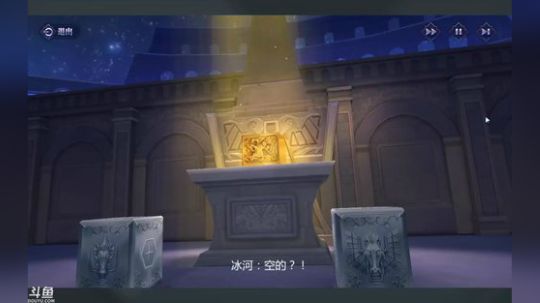 圣斗士星矢手游初评.