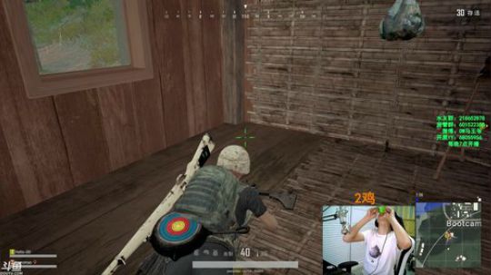 马盒盒：新主播求关注，非常感谢 2018-08-05 00点场