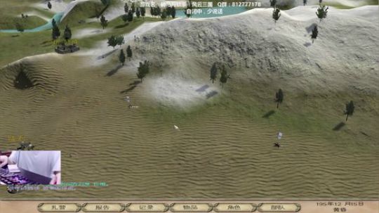 纤纤玉手海公公 奏skr弟弟 2018-08-05 12点场