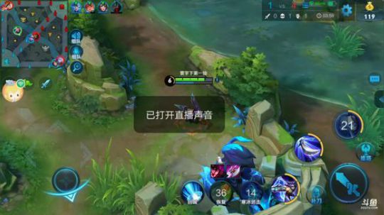 寰宇的直播间 2018-08-04 13点场