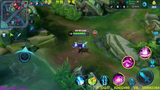 万场貂蝉，五排带粉！ 2018-08-03 23点场