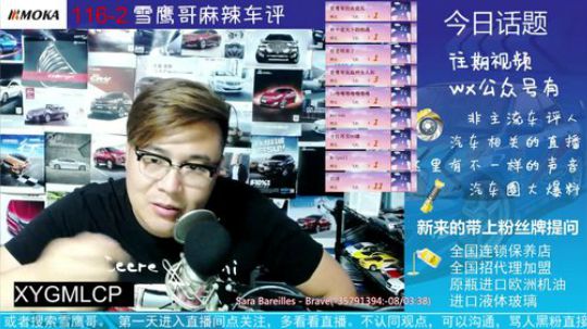 为什么推荐阿特兹 26岁迈腾和阿特兹