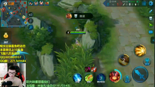 稳中带皮的阿离～