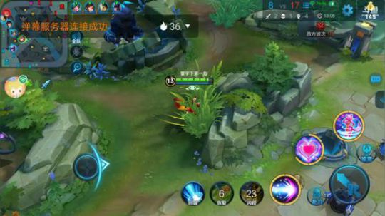 寰宇的直播间 2018-08-04 10点场