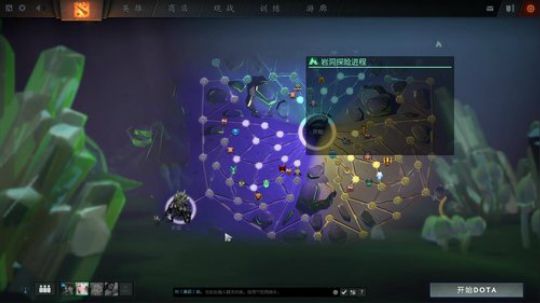 今天太热啦！！稍微开会黑~ 2018-08-05 14点场