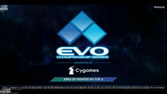 丿Good丶发布了一个斗鱼视频2018-08-05