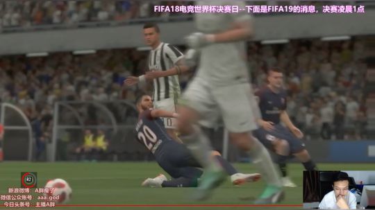 FIFA19全新特性和最新传奇公布