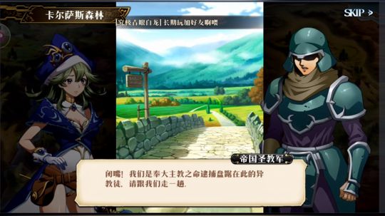 【猫老师】我来了，你在哪？ 2018-08-05 14点场