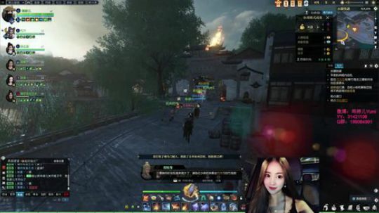 登月团丶离去发布了一个斗鱼视频2018-08-06