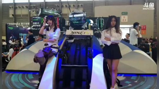 【王哥带你玩】2018 CJ第二天 2018-08-04 13点场