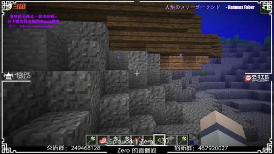 #海洋更新# 尝试一下新版本的更新~ 2018-08-06 19点场
