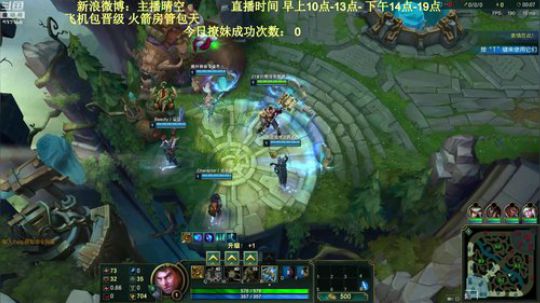 钻石排位偶遇辅助小姐姐带妹双排~ 2018-08-06 12点场