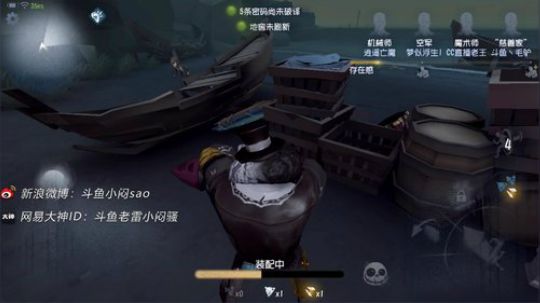 【手机端】用实力证明 2018-08-06 12点场