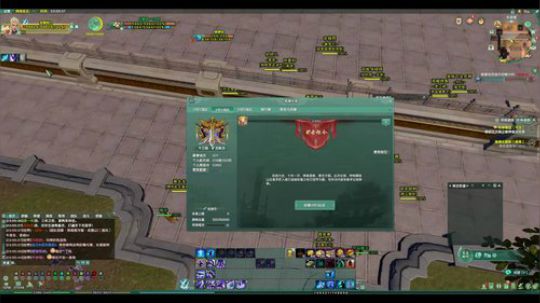 【咖啡】霸刀散排 2018-08-05 23点场