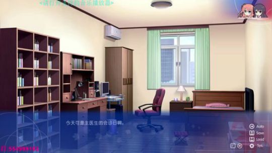 风暴+完结galgame 2018-08-06 00点场