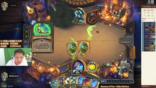 RPGseven发布了一个斗鱼视频2018-08-06