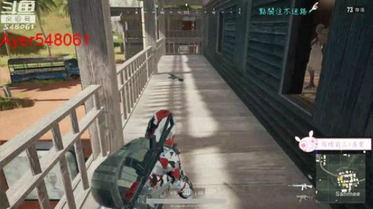 阿二:失眠睡不着可太难受了 2018-08-02 04点场