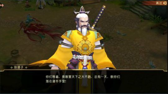 【猫老师】我来了，你在哪？ 2018-08-05 19点场