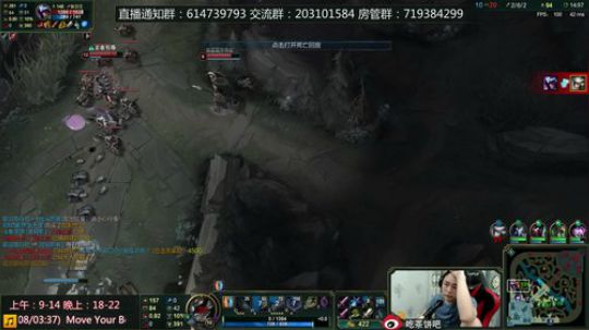 规矩，青钢影卡蜜尔换着玩 2018-08-06 18点场