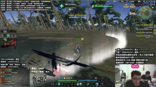 『最恶真武』王之归来 2018-08-06 04点场