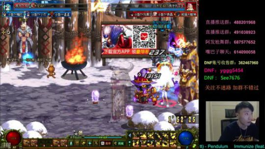 阿发：永不迟到，王的擂台4V4 2018-08-05 20点场