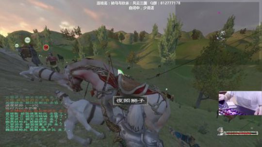 纤纤玉手海公公 奏skr弟弟 2018-08-06 10点场