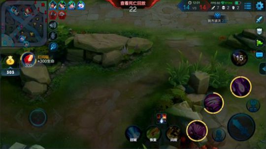 为白立场发布了一个斗鱼视频2018-08-06