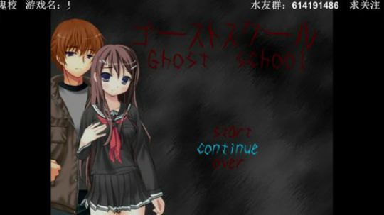 【素年】恐怖解密游戏开荒解说小屋 2018-08-05 20点场