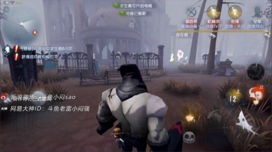 【手机端】用实力证明 2018-08-06 14点场
