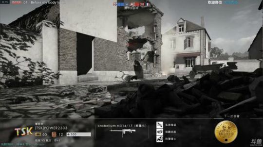 摸摸鱼 2018-08-03 14点场