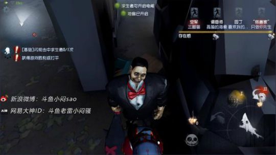 【手机端】用实力证明 2018-08-06 16点场