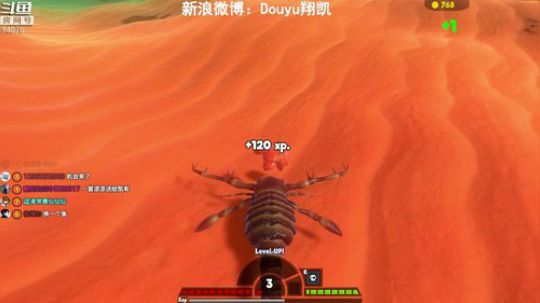 【翔凯】爬山太累所以来晚- - 2018-08-06 21点场