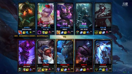 极地大乱斗最骚的人 2018-08-05 20点场