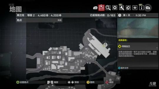 【老咸鱼】晨间丧尸围城了解一下？ 2018-08-06 08点场
