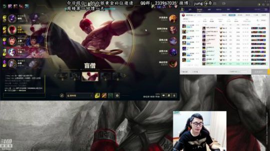 舟：点击成为野王。 2018-08-06 11点场