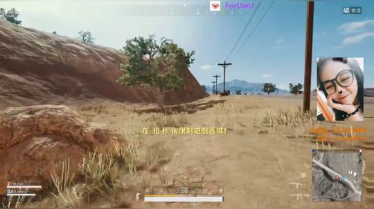 【ForU】 沙漠训练赛。突突突！！！ 2018-08-04 18点场