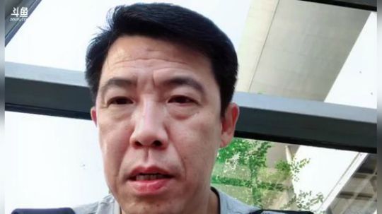 【王哥带你玩】2018 CJ第3天 2018-08-05 14点场