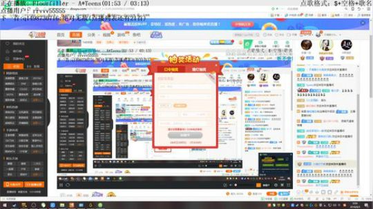 [鬼雄]:有我的地方就有江湖 2018-08-05 00点场