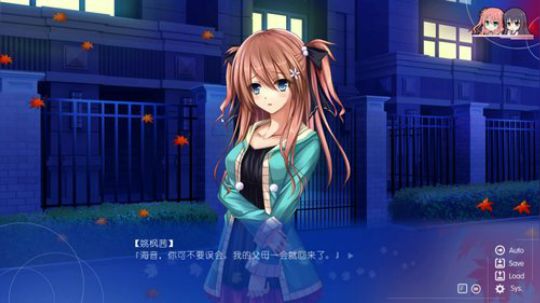 风暴+完结galgame 2018-08-06 04点场