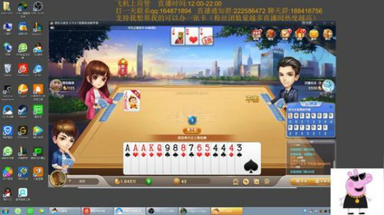 王者诺手鳄鱼钻石局教学 2018-08-05 18点场