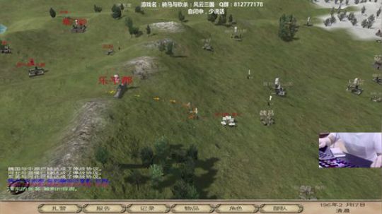 纤纤玉手海公公 奏skr弟弟 2018-08-06 12点场